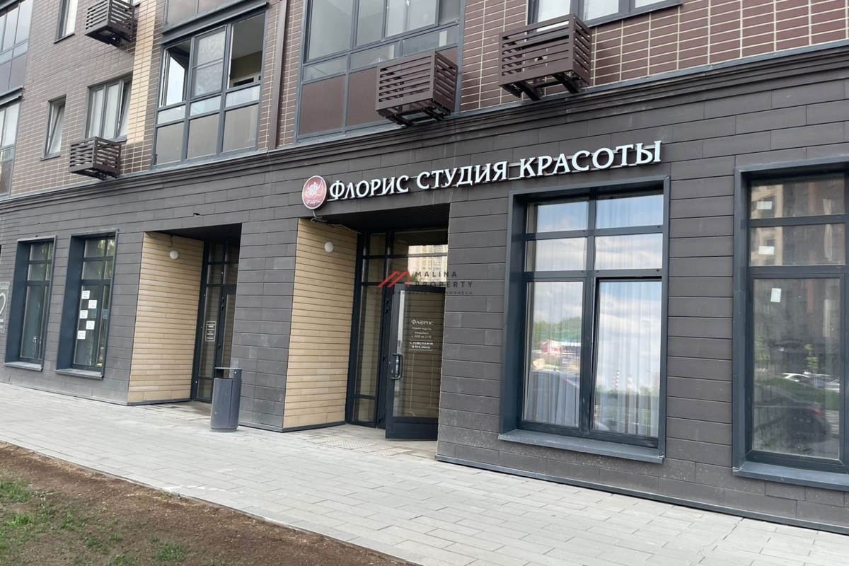 Продажа торгового помещения с арендатором  в Люберцах