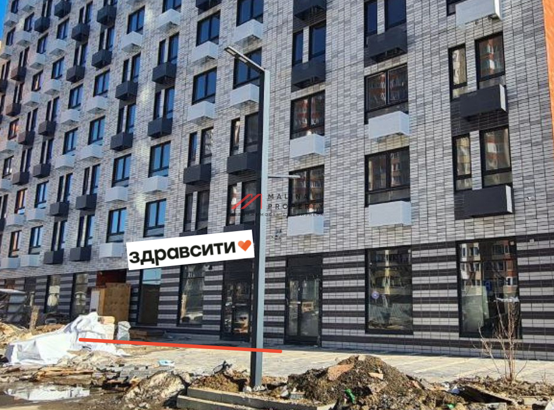 Продажа помещения в ЖК Бутово парк с арендатором "Здравсити"