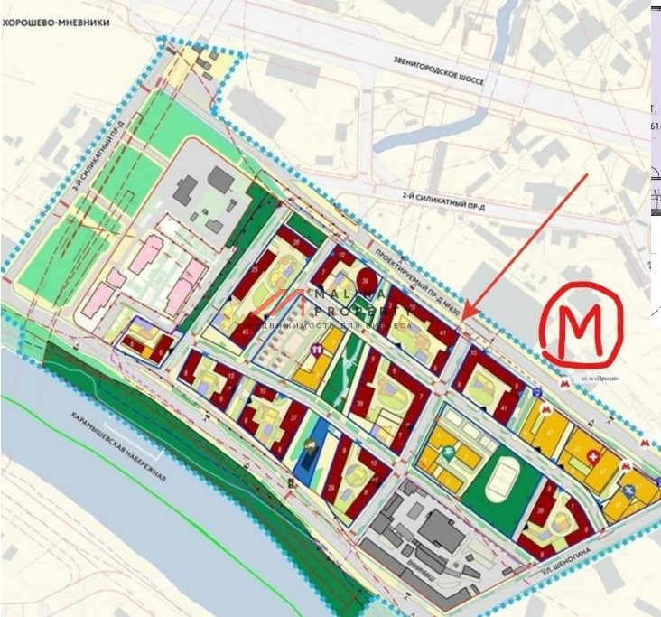 Продажа торгового помещения в Sidney City