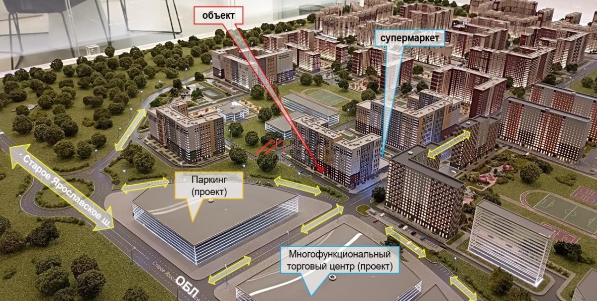 Продажа торгового помещения в ЖК "Новое Пушкино" 