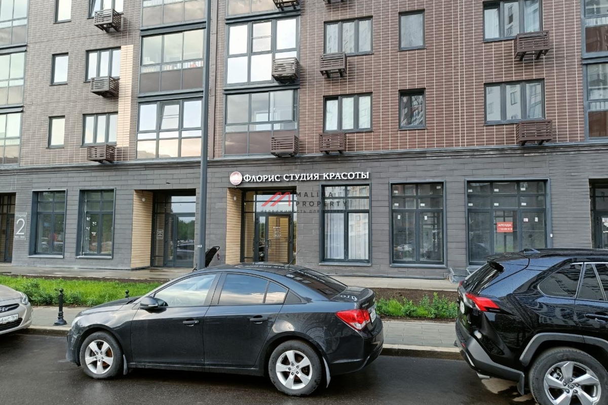 Продажа торгового помещения с арендатором  в Люберцах