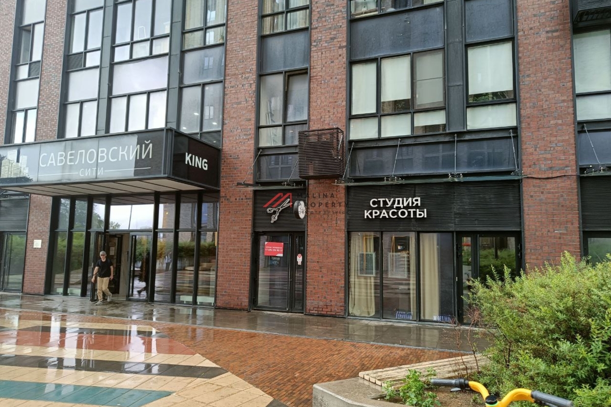 Аренда помещения в ЖК "Савеловский Сити"