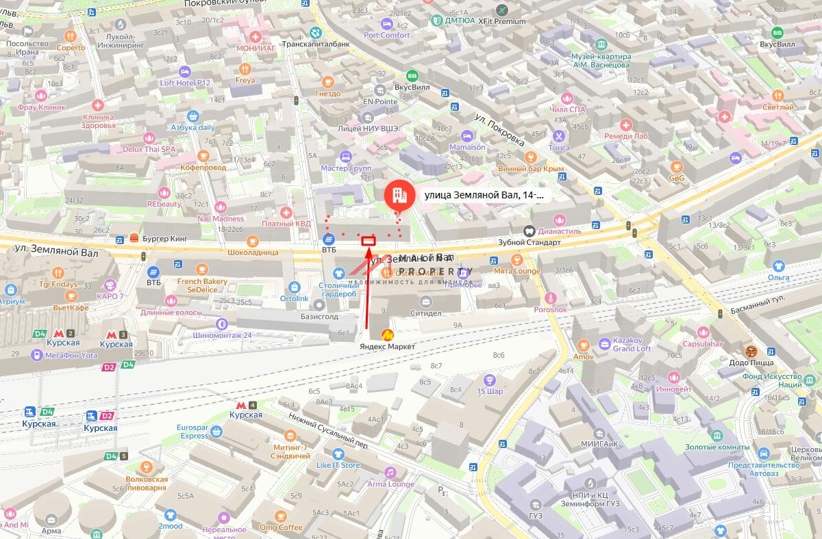 Аренда помещения на Курской