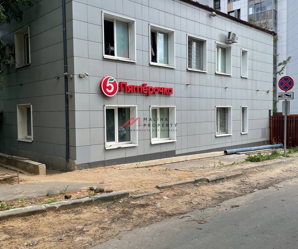 Торговое здание с супермаркетом Пятёрочка
