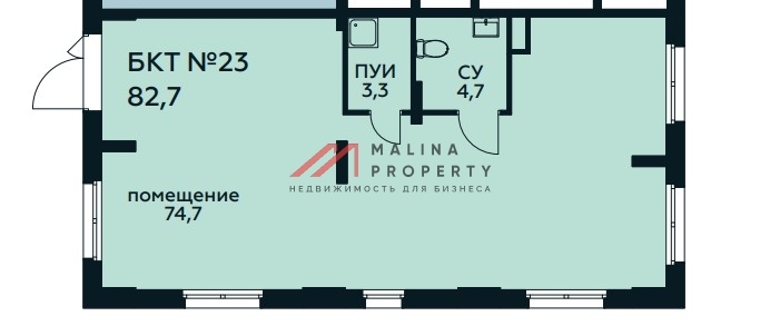 Аренда нежилого помещения в ЖК "Цветочные Поляны"