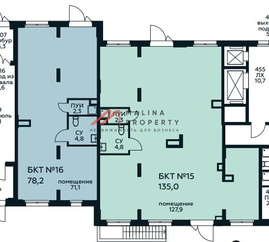 Аренда помещений в ЖК "Цветочные Поляны экопарк"