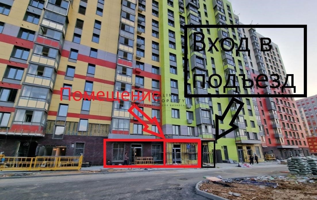 Аренда помещений в ЖК "Цветочные Поляны экопарк"