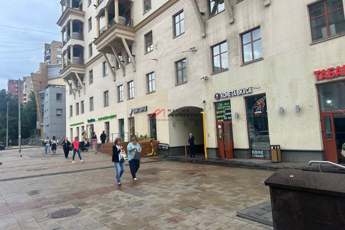 Аренда торгового помещения у метро Проспект Мира