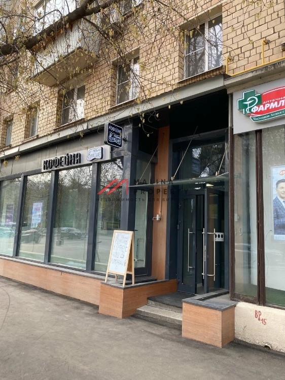 Продажа торгового помещения в Москве