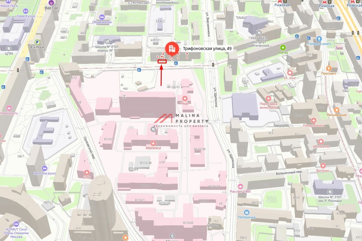 Продажа торгового помещения в Москве