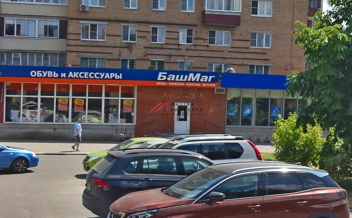 Продажа торгового помещения в Орехово-Зуево