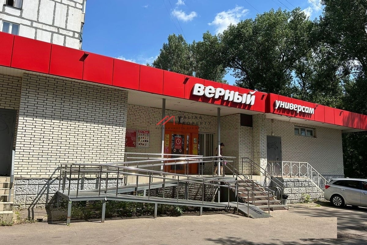 Продажа помещения с универсамом "Верный" в Красногорске 