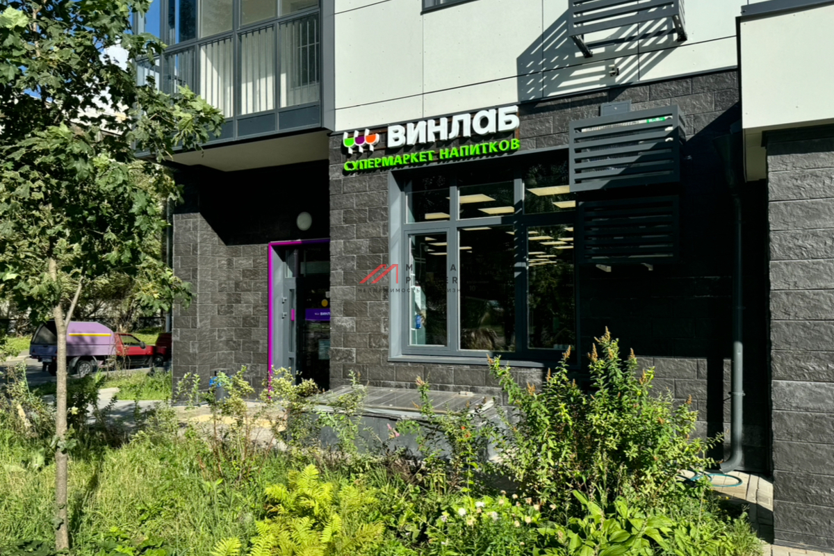 Продажа помещения с магазином "Винлаб" в районе Южное Бутово