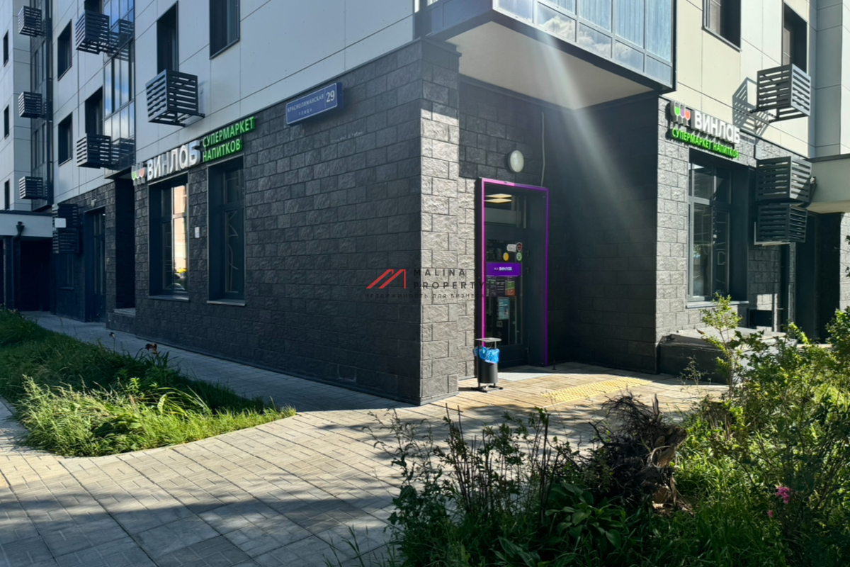 Продажа помещения с магазином "Винлаб" в районе Южное Бутово