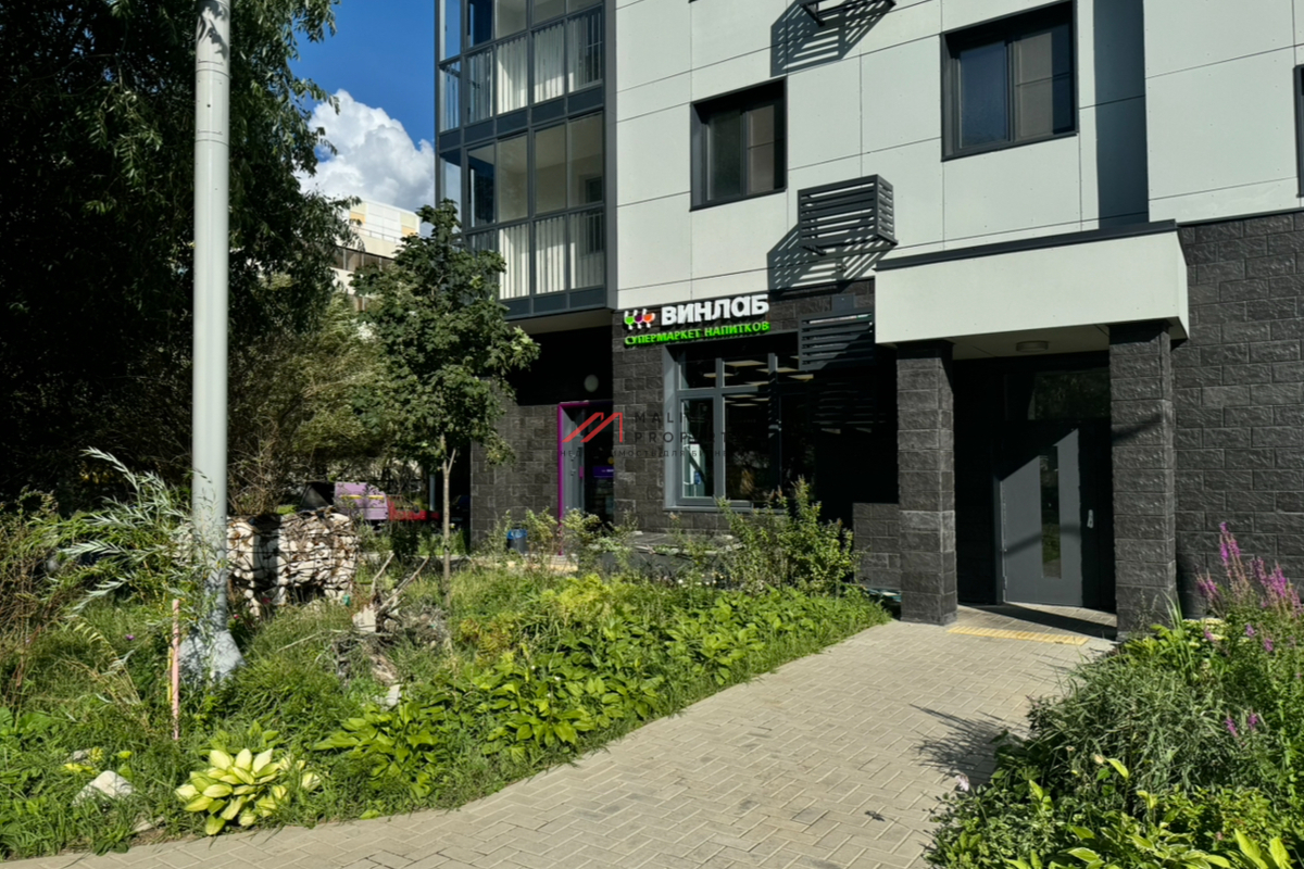 Продажа помещения с магазином "Винлаб" в районе Южное Бутово