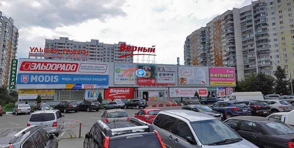 Субаренда торгового помещения в прикассовой зоне супермаркета Верный