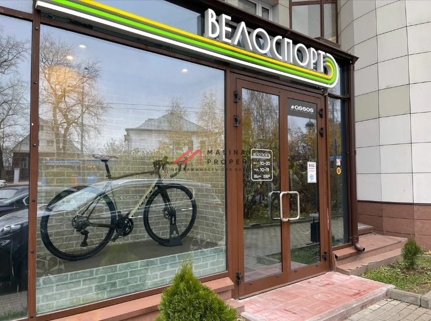 Продажа помещения на проспекте Маршала Жукова