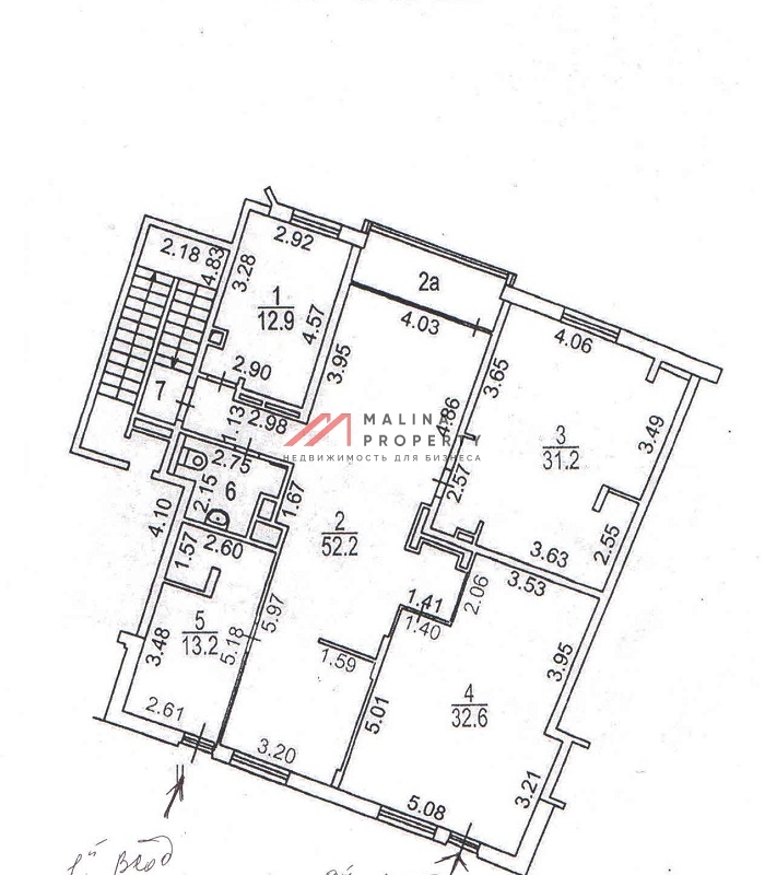 Продажа помещения на проспекте Маршала Жукова