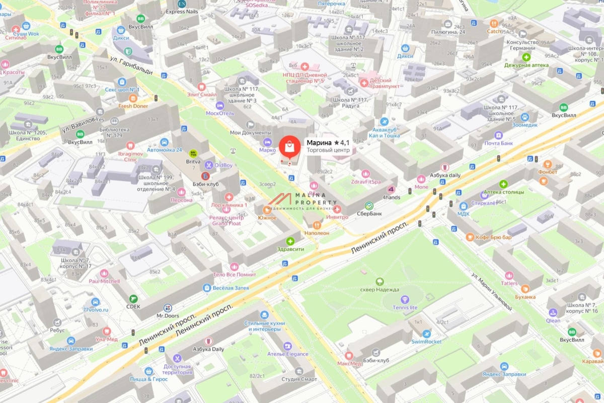 Продажа торгового центра в Новых Черемушках