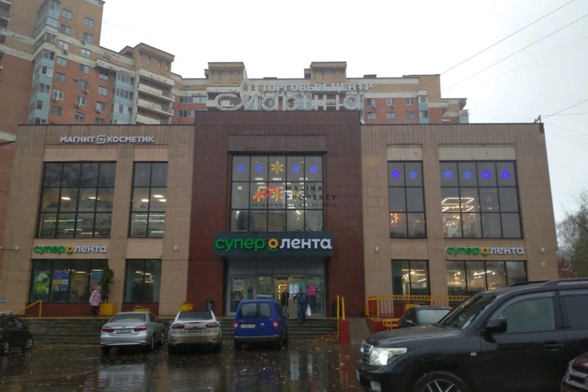 Продажа торгового центра в Новых Черемушках