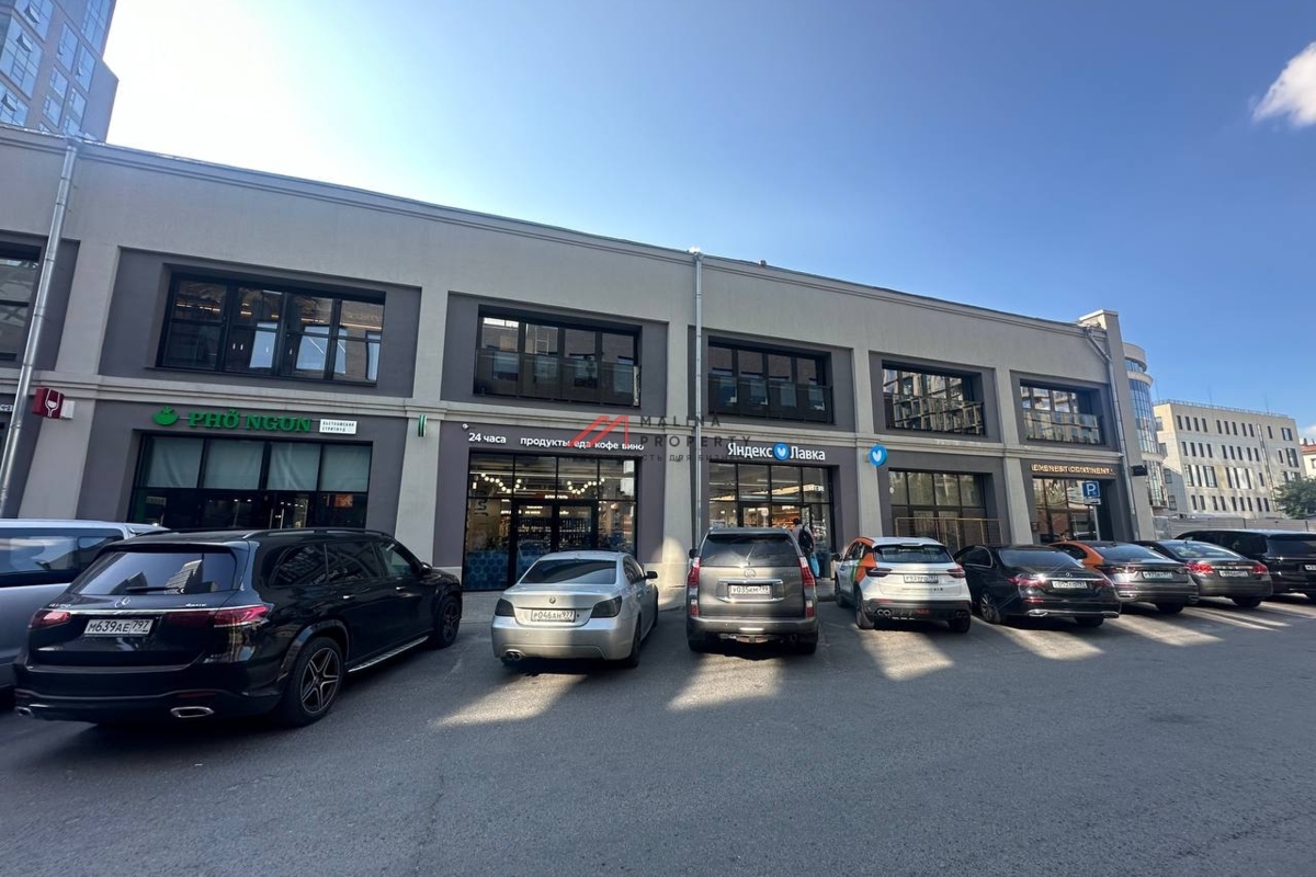 Продажа помещения с арендатором "Яндекс маркет"