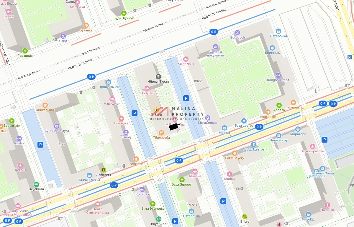 Продажа торгового помещения в ЖК Бунинские Луга