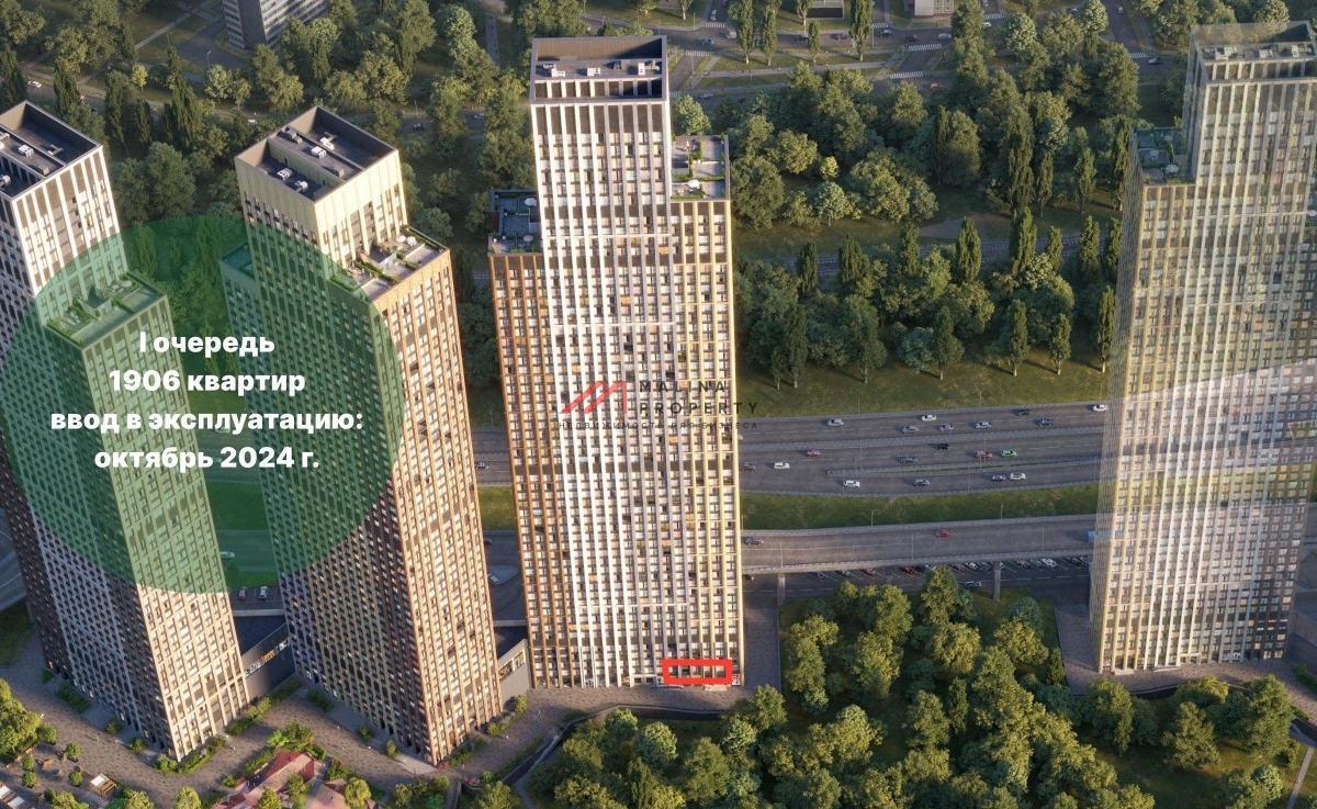 Продажа торгового помещения в ЖК "Will Tower"