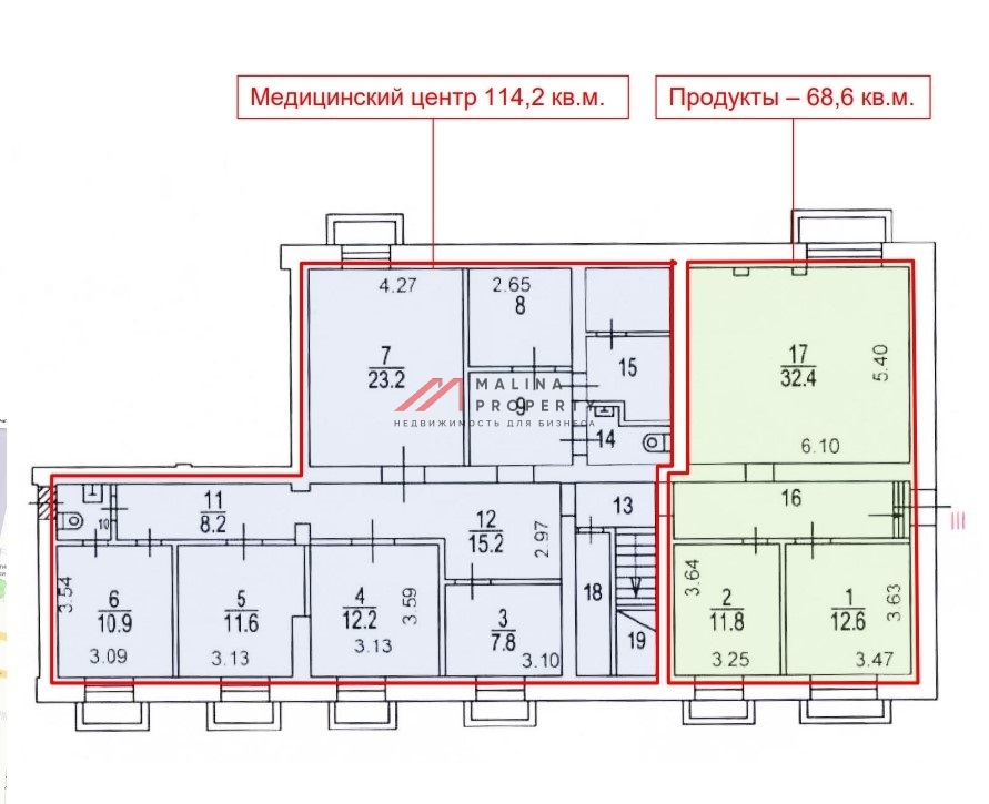 Продажа помещения у метро Улица 1905 года