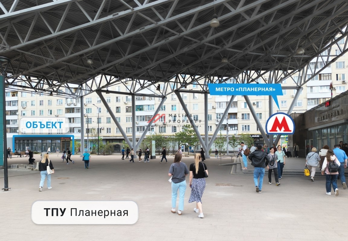 Продажа торгового помещения с арендатором у метро Планерная 