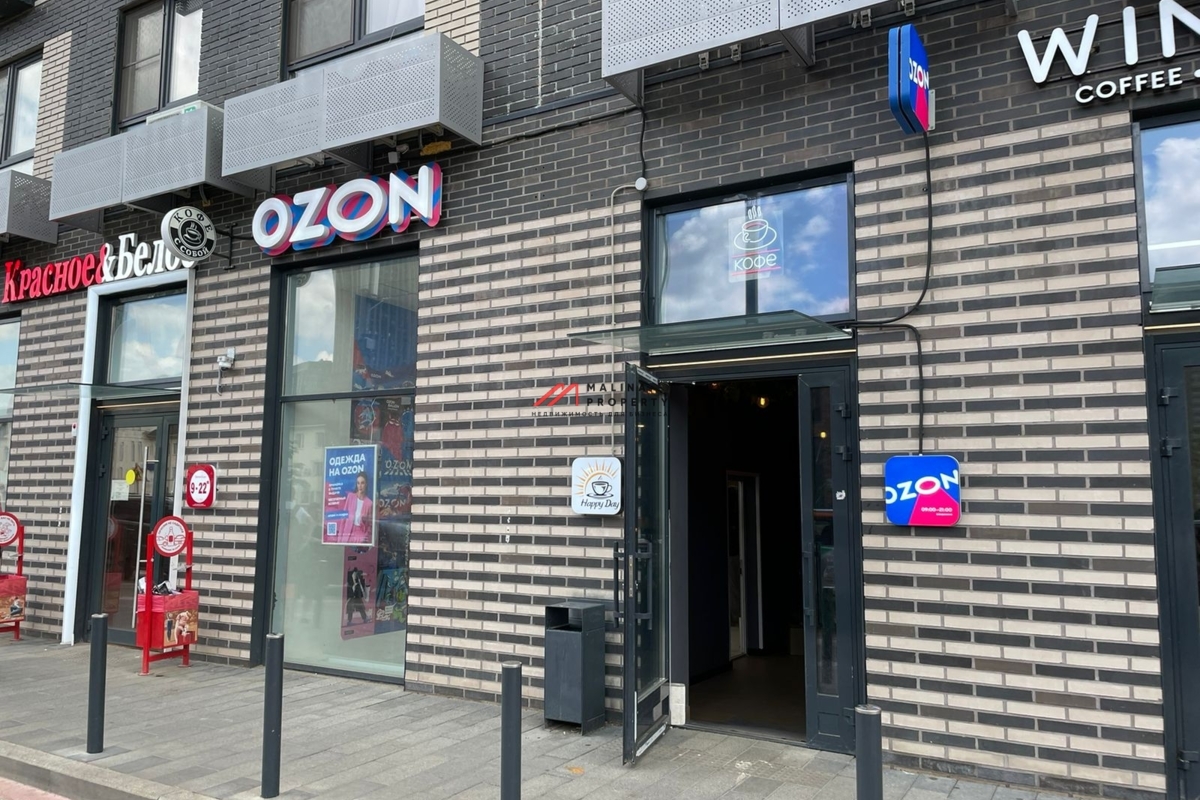 Продажа помещения с арендатором Красное и Белое