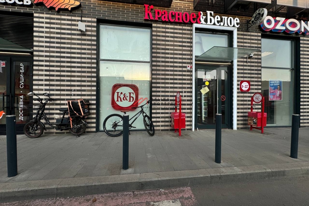 Продажа помещения с арендатором Красное и Белое