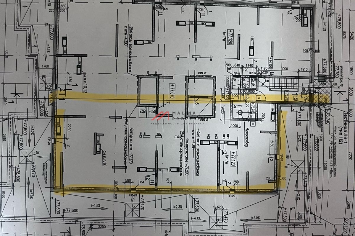 Аренда торгового помещения в новостройке на Кастанаевской 