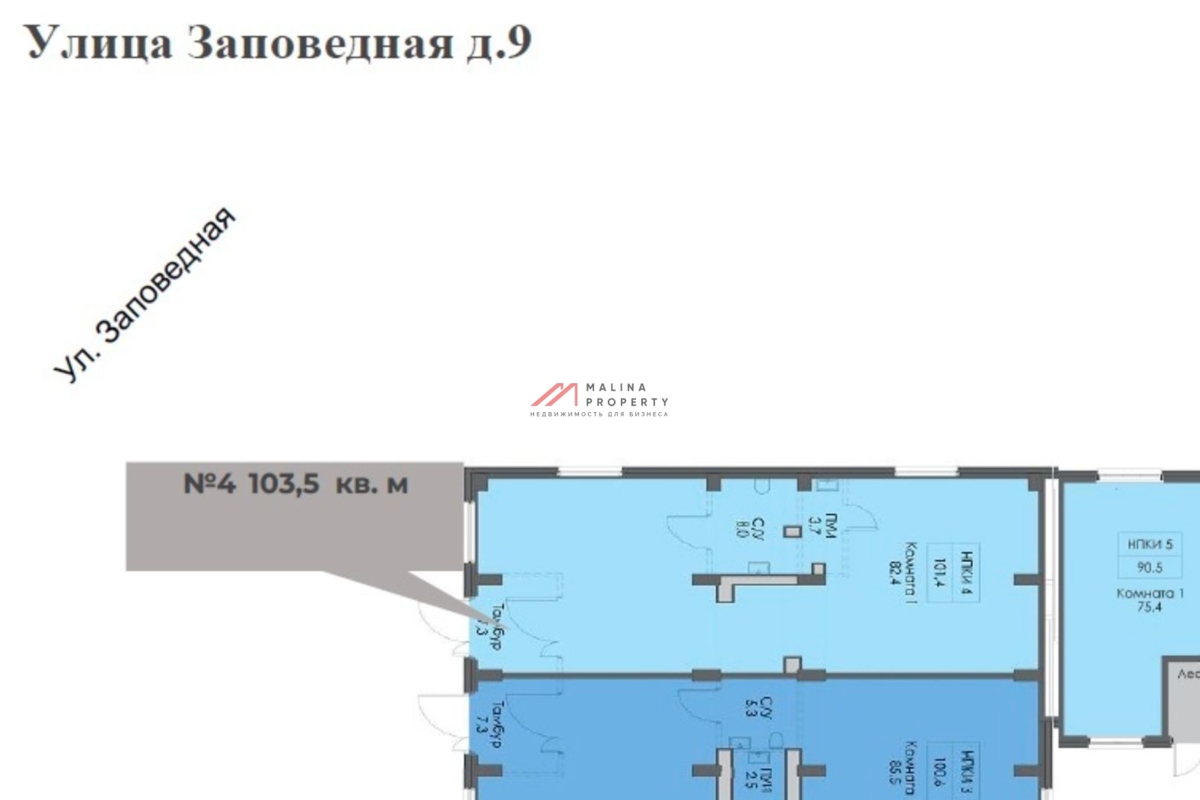 Продажа лучшего помещения в ЖК "Ильинские Луга"