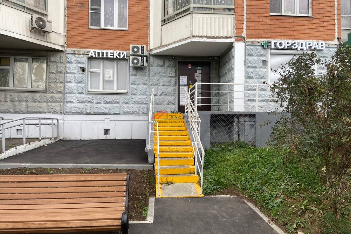 Продажа помещение с арендатором аптека "Горздрав"
