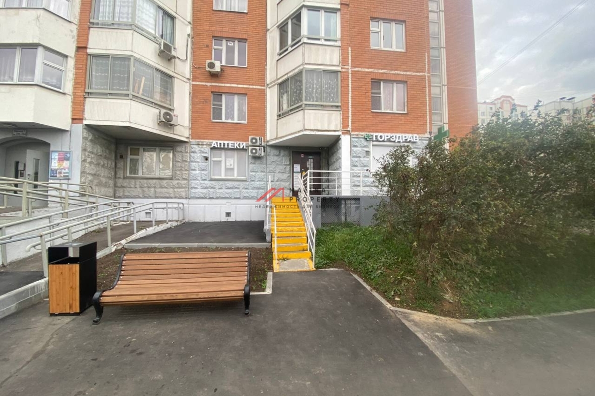 Продажа помещение с арендатором аптека "Горздрав"