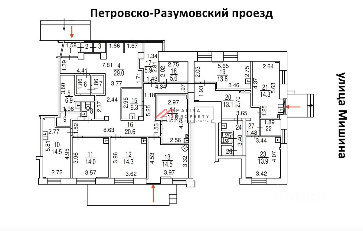 Продажа торгового помещения с арендатором 