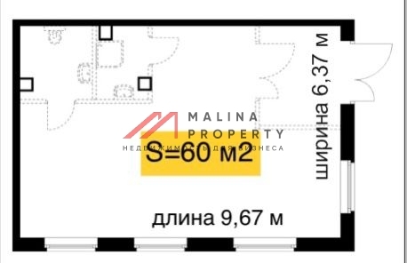 Продажа торгового помещения в ЖК "Люблинский парк"