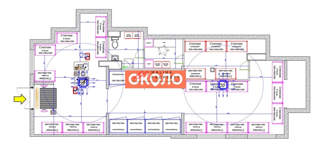 Продажа помещения с магазином ОКОЛО в ЖК "Открытый Парк"