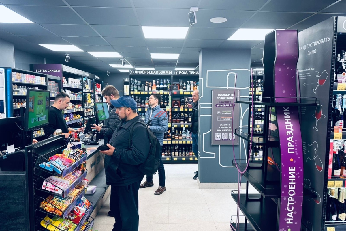 Продажа торгового помещения с ВинЛаб