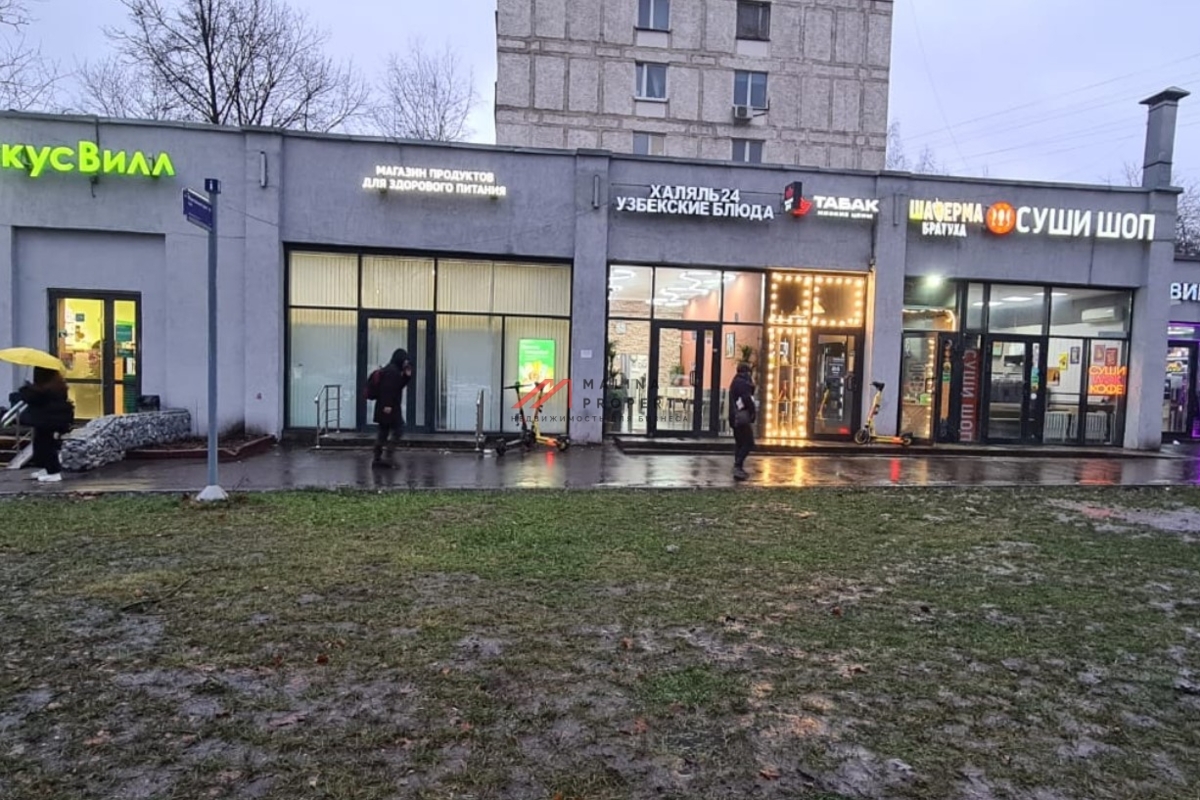 Продажа торгового помещения с арендатором ВкусВилл