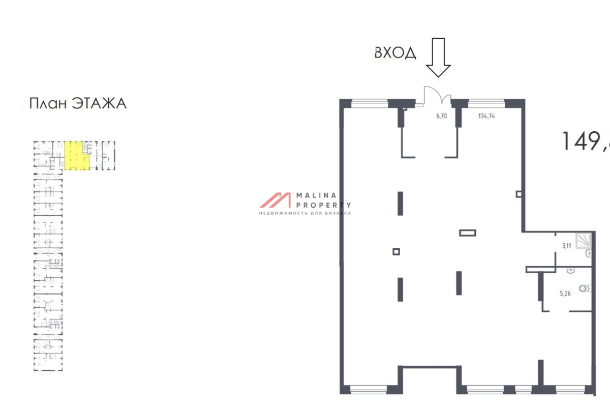 Продажа коммерческого помещения в ЖК "Пригород Лесное"