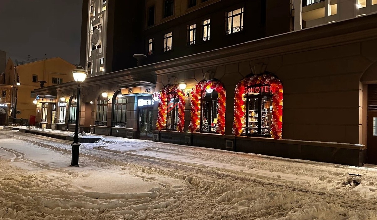 Аренда торгового помещения в ЖК "Династия" 