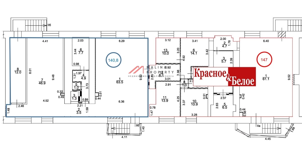 Продажа торгового помещения с арендатором "Красное и Белое"