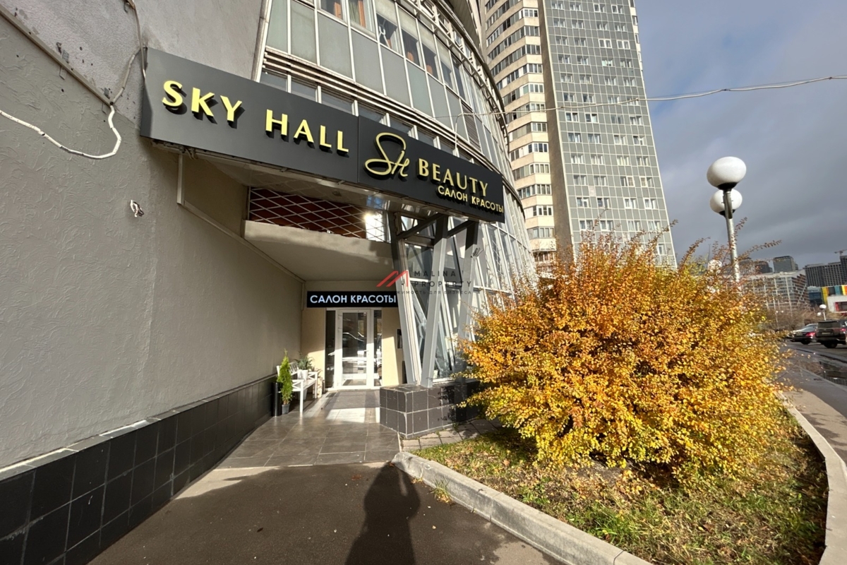 Продажа помещения с арендаторами на Ходынском бульваре