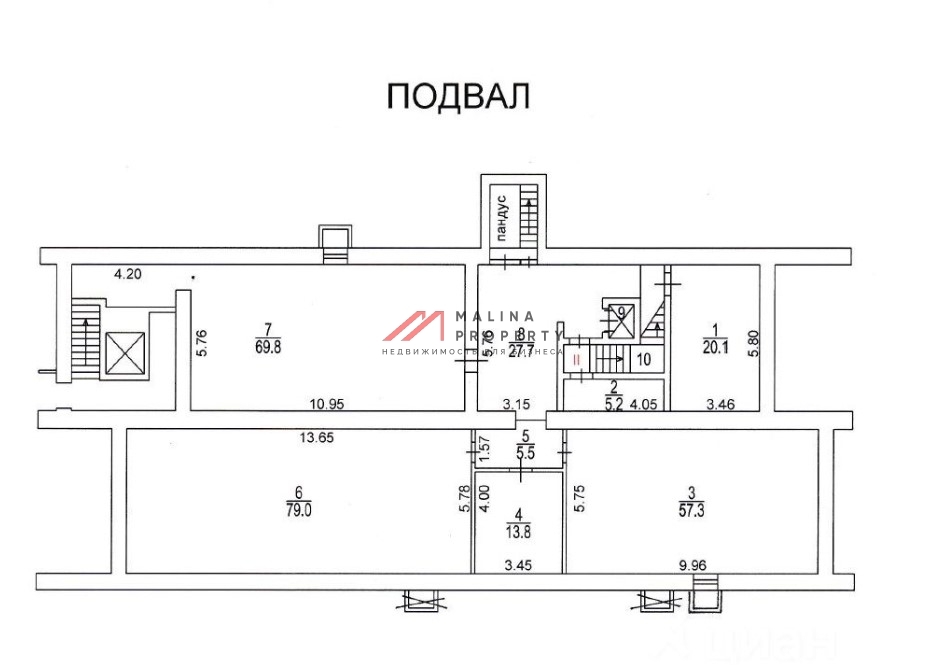 Продажа помещения с арендаторами супермаркет Магнолия