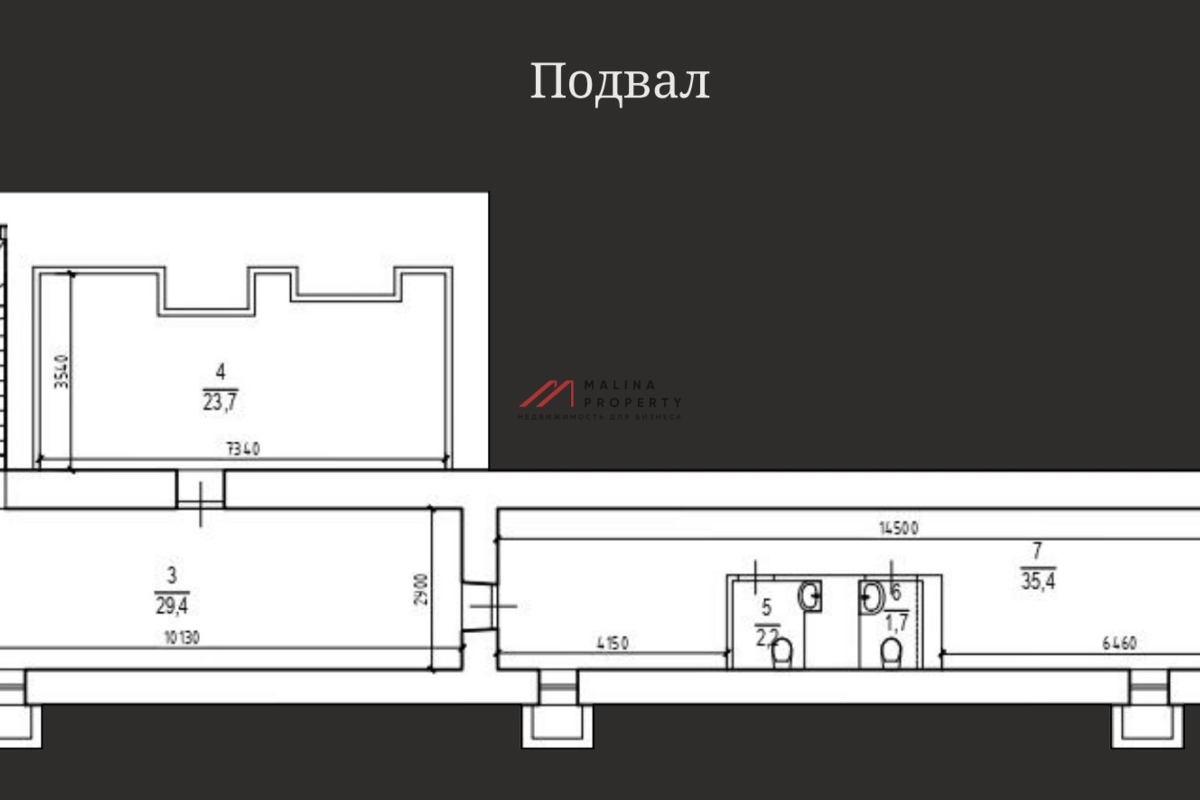 Продажа коммерческого помещения на Новослободской