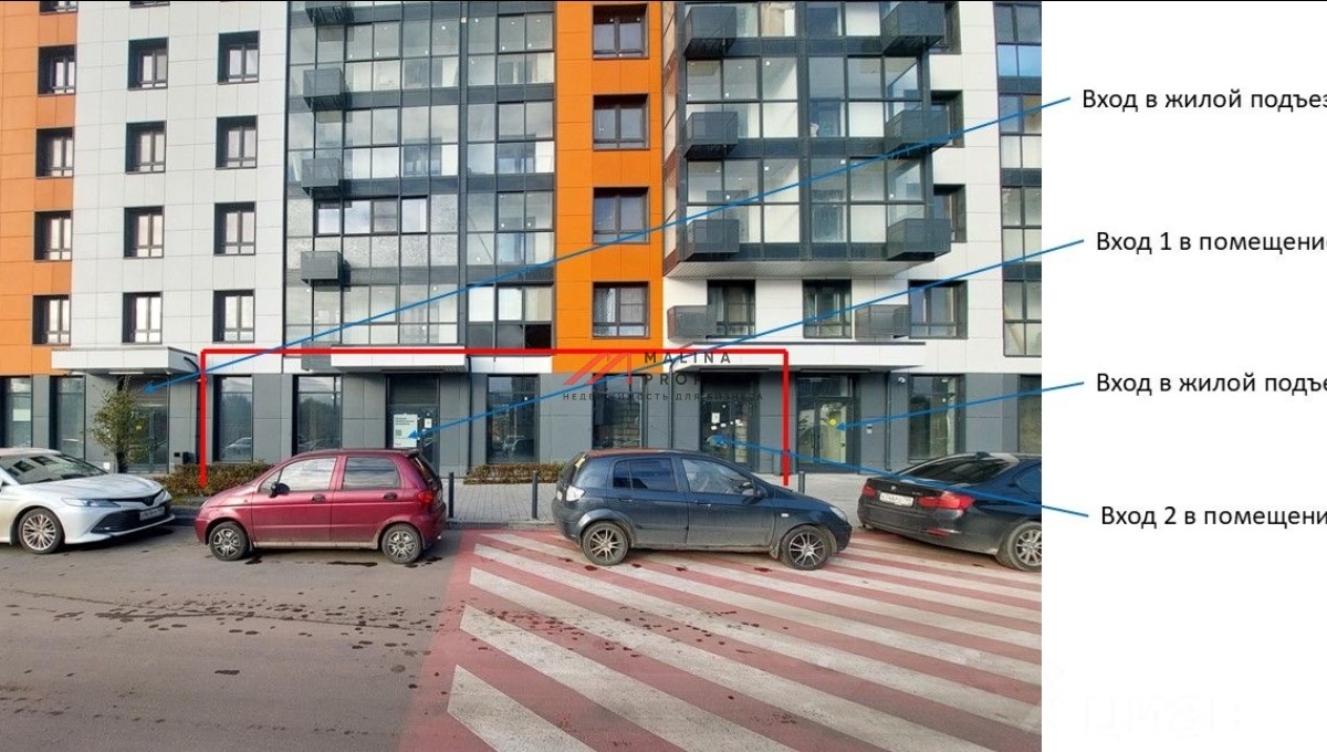 Продажа торгового помещения в ЖК Митинский лес