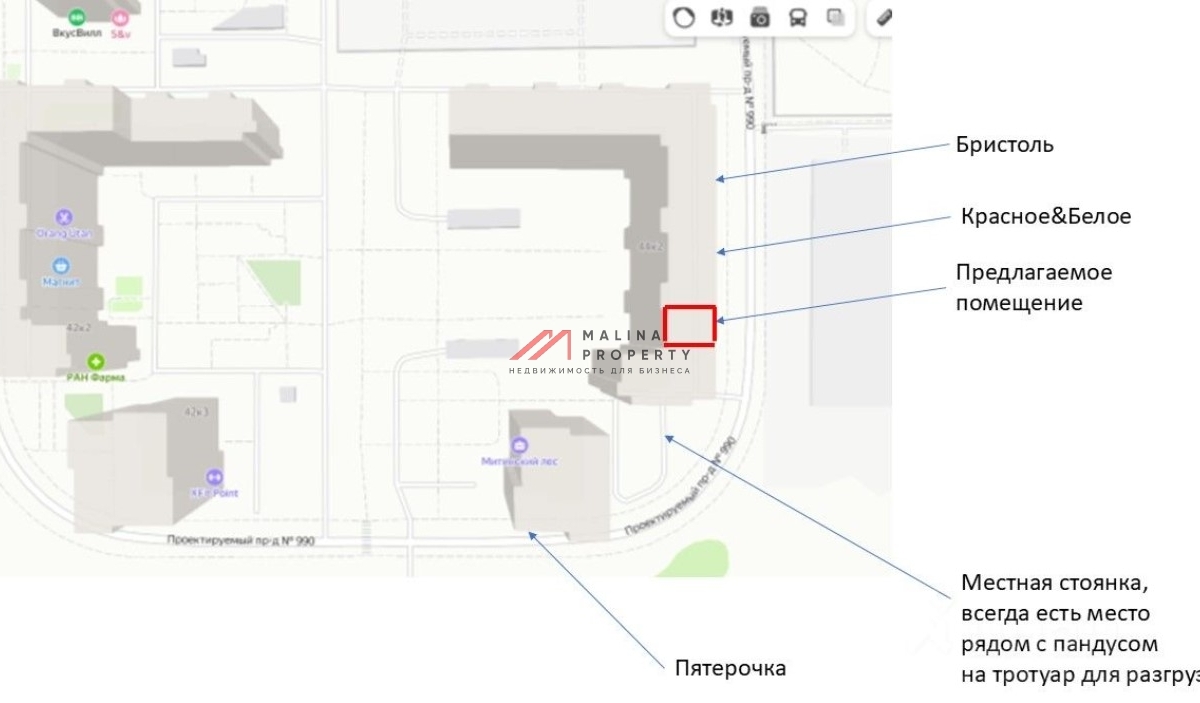 Продажа торгового помещения в ЖК Митинский лес