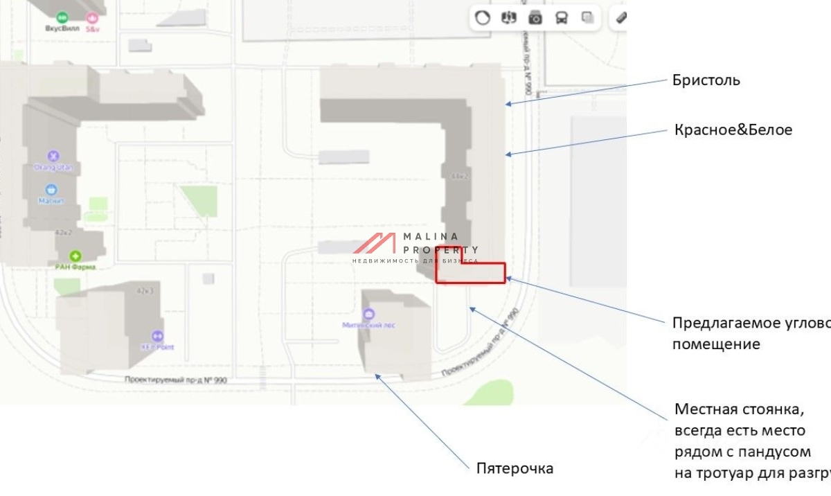 Аренда торгового помещения в ЖК "Митинский лес"