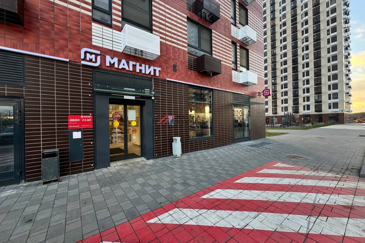 Продажа торгового помещения с арендатором "Магнит"